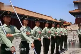 揭秘：揭秘天安门国旗班军人的训练日常！强度不是一般人能承受的视频封面