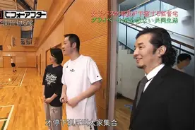 5个寄宿女生用棉被隔开的家，改成豪华又私密女篮宿舍