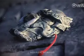 《天涯明月刀》实录剧情 - 武林第一人视频封面