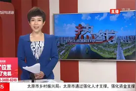 中国福利彩票开奖公告