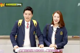 印乔镇苏怡贤恩爱夫妇来袭 巨人徐章勋离婚梗日常达成