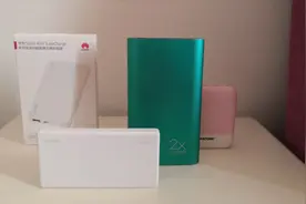 【华为产品实测】不划算？华为40W双向超级快充充电宝究竟怎么样