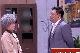 搞笑小品合集：社会人士寒暄开场白：最近在哪里发财？