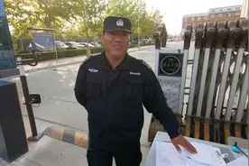 在大学当保安一个月能挣多少钱？大叔来告诉你，这不算低吧视频封面