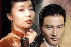 高叶谍战剧， 卧底特工， 军统怀疑鬼子汉奸暗算， 凭啥屹立不倒视频封面