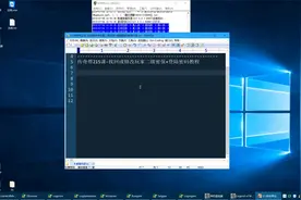 找回或修改玩家二级密保+登陆密码