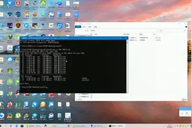 使用iperf3测试局域网或wifi实际最大带宽视频封面