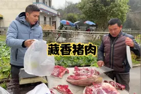 农村杀猪拉到屠宰场，屠夫收费50元，全程还得自己动手处理！视频封面