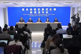 国家疾控局：3岁以下婴幼儿等特殊人群，跨区域流动免查核酸证明