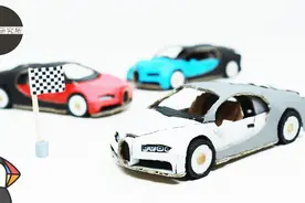 牛人用纸板制作的布加迪跑车，通上电后还能跑