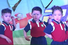 爱我你就抱抱我-高中路金星幼儿园2021视频封面