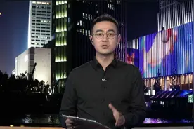 “妈妈救救我！”：女孩深夜求救 两地警方联手救人视频封面