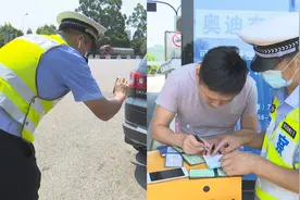 限速110码的道路上竟开到了125码？车主：凭感觉开的视频封面