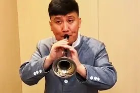 杨树林再一次开挂！竟用唢呐吹奏《三国演义》经典插曲，真是绝了视频封面