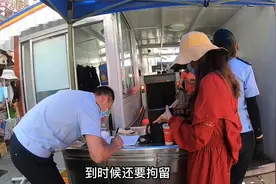 来拉萨如果带了无人机，一定要到这报备登记，不然被拘留后果自负视频封面