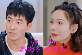 低调的明星夫妻，男人婆张延巅峰时嫁给张锦程，连奕名老婆竟是她