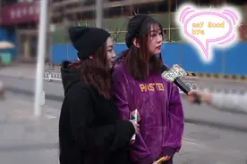 如果男朋友对你说“你要这么想我也没办法”你会怎么回答他呢？