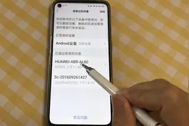 怎么防止陌生人查看微信朋友圈？保护隐私，只需一个简单设置