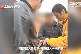 江苏无锡12岁女孩玩游戏被骗，哭着报警：姐姐我怕！视频封面