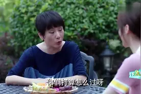 逆流：总裁终于回归家庭，小娇妻苦尽甘来，真幸福！视频封面