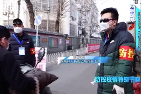 接诉即办！胡同七拐八弯巷道多 社区道路封闭遭投诉！
