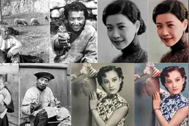 复原百年前的历史影像照片（上海 周璇 阮玲玉） 04视频封面