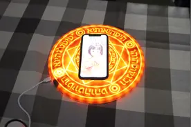 开箱试用抖音网红魔法光阵无线充电器，很好看，但是充电太慢了吧视频封面