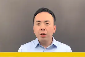 你家停电了吗，背后的原因是啥？视频封面