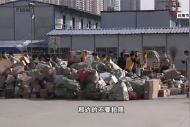 郑州韵达快递滞留十几天，您的快递找到了吗？快递公司：有人炒作视频封面
