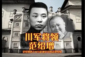 范哈儿的电视剧大火，但范绍增的子女却和影视公司打起了官司？