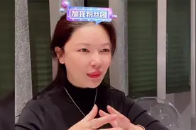 帝师：堪比大红袍母株的可可树！终于明白为何那么贵！视频封面