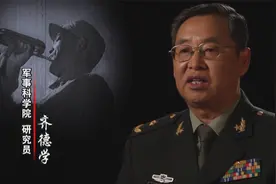 刘伯承：刘伯承敌进我进理论，平均四天打三仗，摧毁日军扫荡战略视频封面