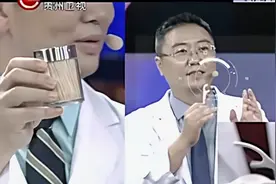 牙齿美白都有哪些方法？王主任介绍各种美白方法的原理|最强大夫