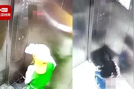 监控拍到两小孩在电梯小便 物业：出电梯就是家，应该是尿习惯了