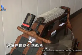 【1818黄金眼】看了《纸牌屋》买划船机练练，发现重量不匹配