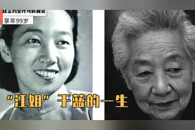 “江姐”于蓝的一生：获终身成就奖，儿子是田壮壮，享年99岁