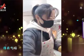 第一次下厨，家里的锅就没了，姑娘是当之无愧的厨房杀手啊！视频封面