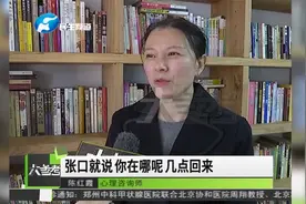 河南离婚案件大数据报告，离婚主力人群在三十岁到四十岁之间视频封面