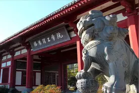 河南本土院校盘点—洛阳理工学院视频封面
