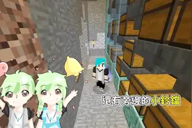 我的世界：懒人必备，物品自动分类机教程！冬瓜生存88