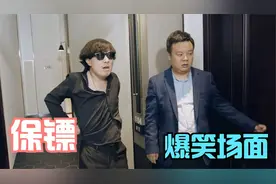 盘点全网专业保镖名场面，专业保总统人身安全，从来没有失手？视频封面