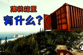森林9：探索神秘集装箱，发现大量现代化物资，可合成炸药！视频封面