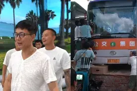 开端公交车内的戏是LED拍的，演员现场玩嗨，网友：晕车怎么办