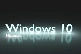 如何查看windows10的分辨率 以及电脑显示器的尺寸视频封面