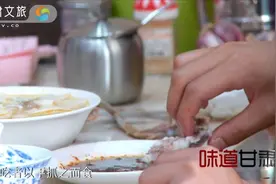 兰州“手抓”竟是这么来的视频封面