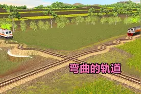 2列火车相向而行，都需要同同时闯过一条弯曲的火车轨道，好险
