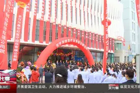 兰州市第一人民医院新建医疗业务综合楼启用视频封面