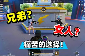 痛苦的选择！买游戏本，选intel还是AMD？