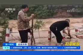 河南焦作：部分地区暴雨突袭，防汛排涝迅速展开|第一时间