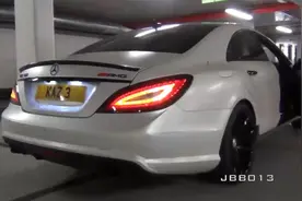 近代最美轿跑之一 恶魔之眼 梅赛德斯 奔驰CLS63 S AMG（合集）